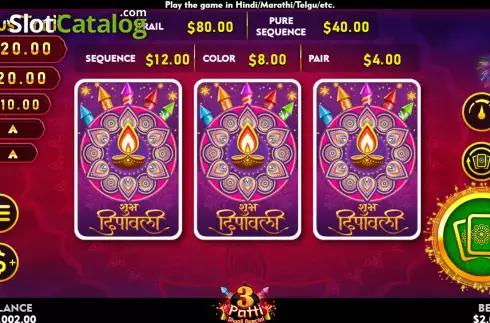 Скрин3. Teen Patti Diwali Special слот