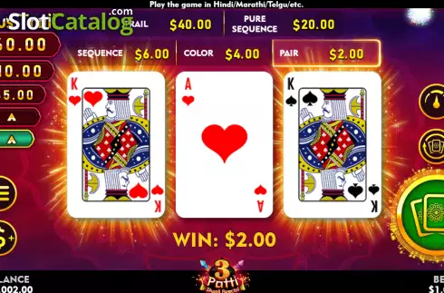 Скрин5. Teen Patti Diwali Special слот