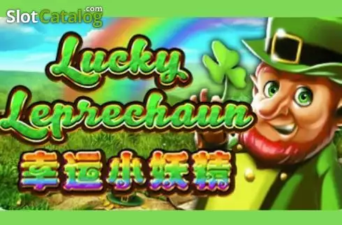 Lucky Leprechaun (Triple Profits Games) слот