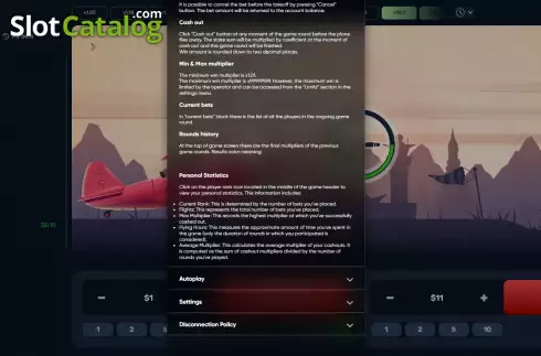 Скрин6. Aero (Turbo Games) слот