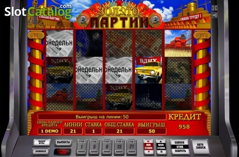 Скрин3. Party Gold слот