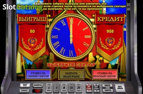 Скрин4. Party Gold слот