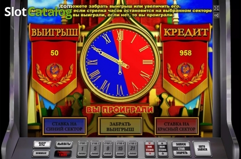 Скрин5. Party Gold слот