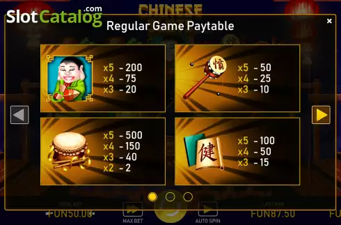 Скрин8. Chinese Slots слот