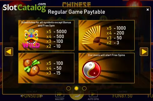 Скрин9. Chinese Slots слот