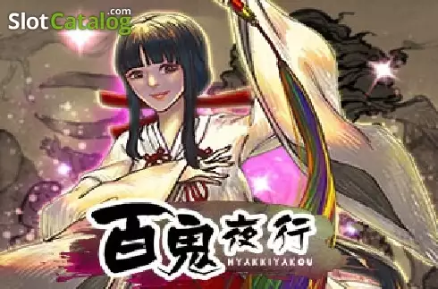 Hyakkiyakou логотип
