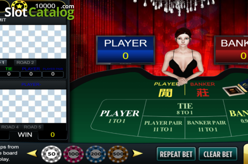 Скрин2. Baccarat Deluxe (Vela Gaming) слот