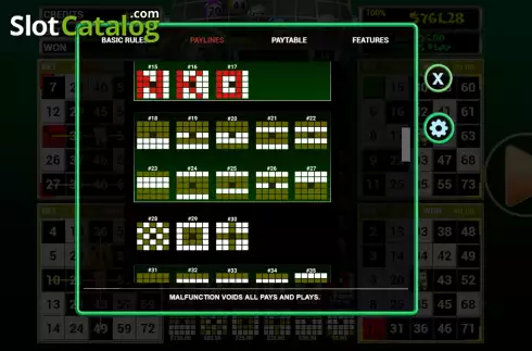 Скрин9. Pachinko 3 слот