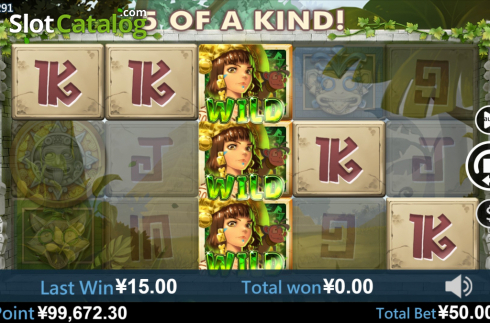 Скрин3. Lost City of Gold (Virtual Tech) слот