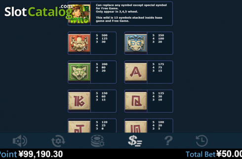 Скрин7. Lost City of Gold (Virtual Tech) слот