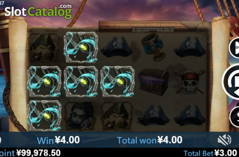 Скрин5. Pirates (Virtual Tech) слот