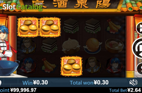 Скрин4. Special Chef слот