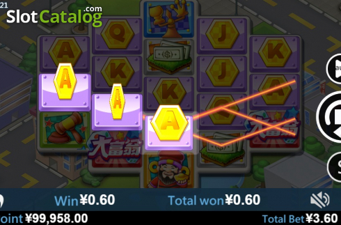 Скрин4. Rich (Virtual Tech) слот