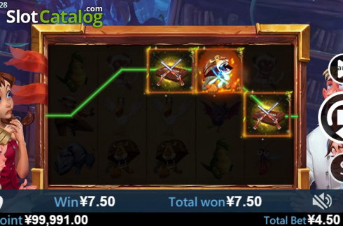 Скрин3. Brutal Jungle слот