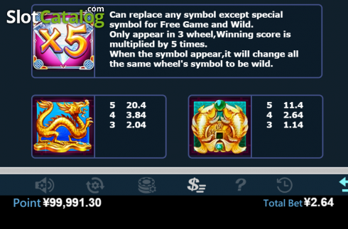 Скрин7. Diamond Eternity (Virtual Tech) слот