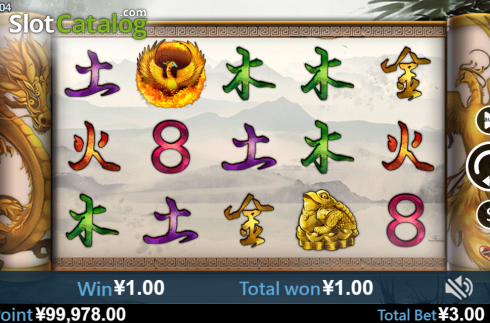 Скрин3. Dragon Skies слот