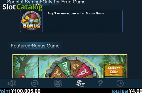 Скрин9. Tarzan (Virtual Tech) слот