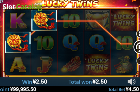 Скрин3. Lucky Twins (Virtual Tech) слот