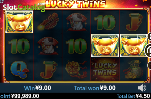 Скрин4. Lucky Twins (Virtual Tech) слот