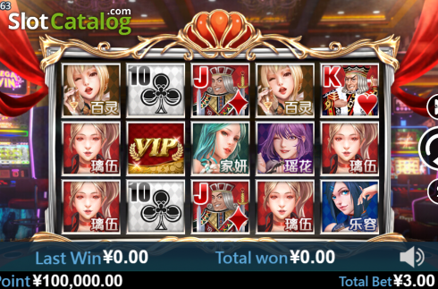 Скрин2. 5 Dealers слот