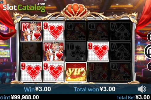 Скрин4. 5 Dealers слот