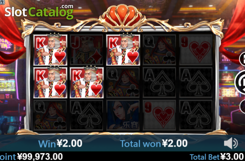 Скрин5. 5 Dealers слот