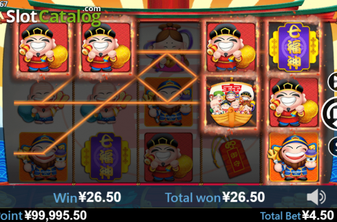 Скрин3. Seven Lucky God слот