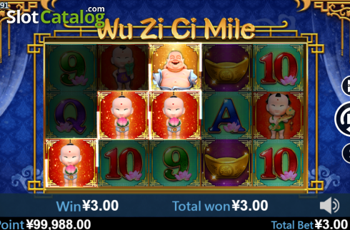 Скрин3. Wu Zi Ci Mile слот