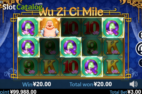 Скрин4. Wu Zi Ci Mile слот