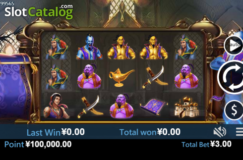 Скрин2. Aladdin (Virtual Tech) слот