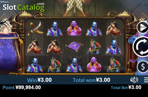 Скрин3. Aladdin (Virtual Tech) слот
