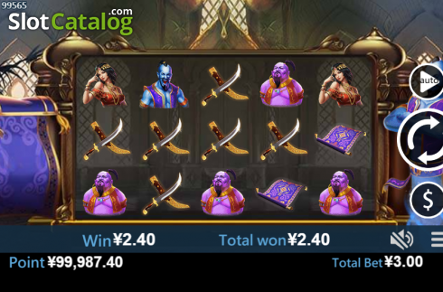 Скрин4. Aladdin (Virtual Tech) слот