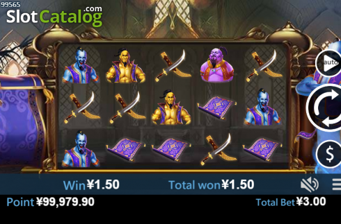 Скрин5. Aladdin (Virtual Tech) слот