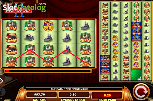 Скрин3. Epic MONOPOLY II слот