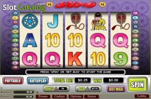 Sumo (Wager Gaming) логотип