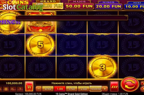 Скрин2. 15 Coins Grand Gold Edition слот