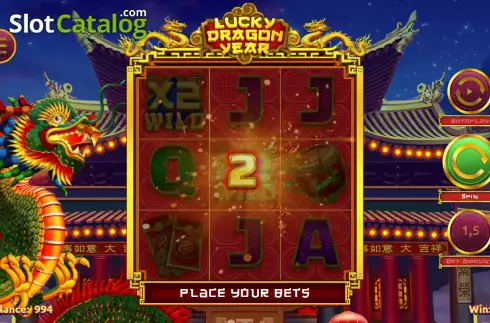 Скрин4. Lucky Dragon Year слот