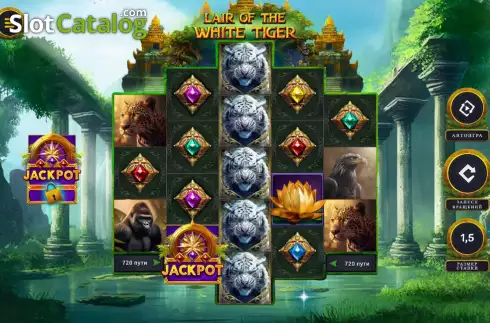 Скрин2. Lair of the White Tiger слот