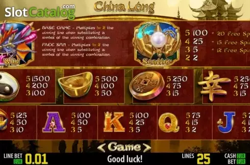 Скрин2. China Long HD слот