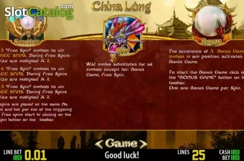 Скрин3. China Long HD слот