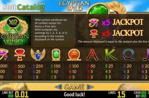 Скрин3. Egyptian Wild HD слот