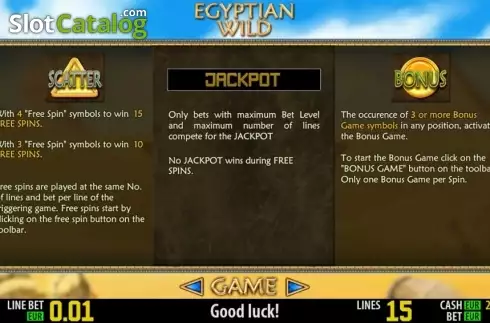 Скрин4. Egyptian Wild HD слот