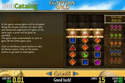 Скрин5. Egyptian Wild HD слот