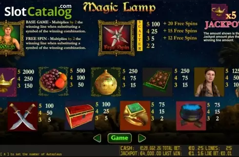 Скрин2. Magic Lamp HD слот