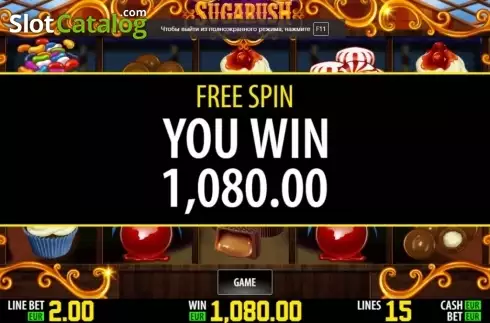 Скрин9. Sugarush HD слот