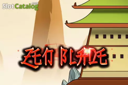Zen Blade HD слот
