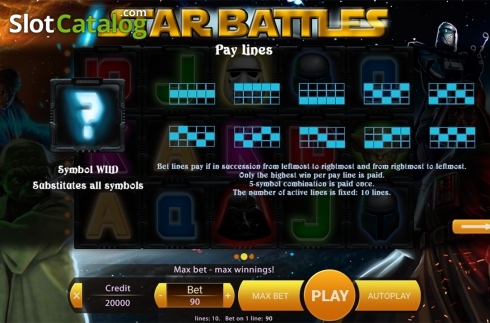 Скрин8. Star Battles слот