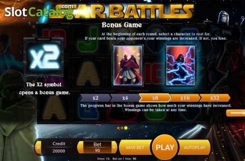 Скрин9. Star Battles слот