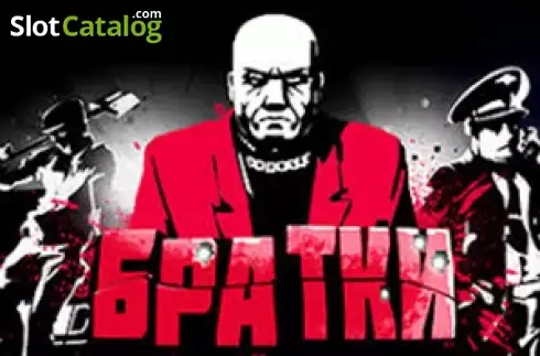 Bratki слот