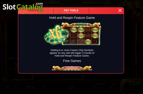 Скрин6. Vegas Vegas (XIN Gaming) слот